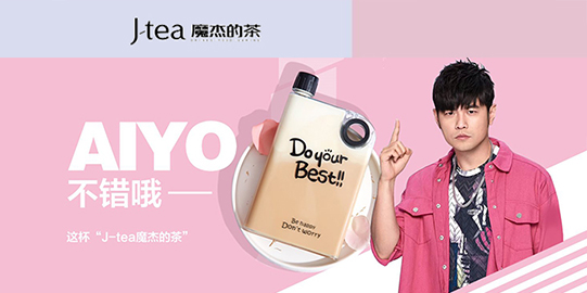 开云加盟
